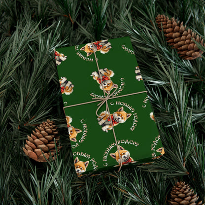 Christmas Corgi Gift Wrap Paper – Green Holiday Wrapping Sheets with Cute Dog Pattern