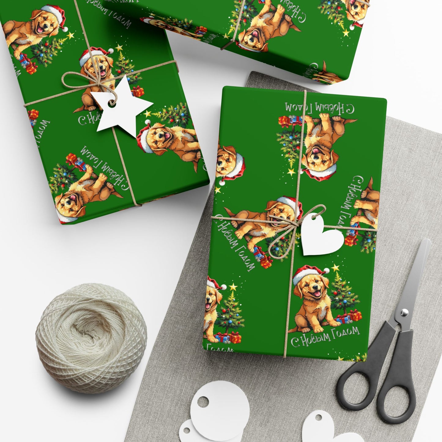 Christmas Puppy Gift Wrap Paper - Green Holiday Dog Wrapping Paper