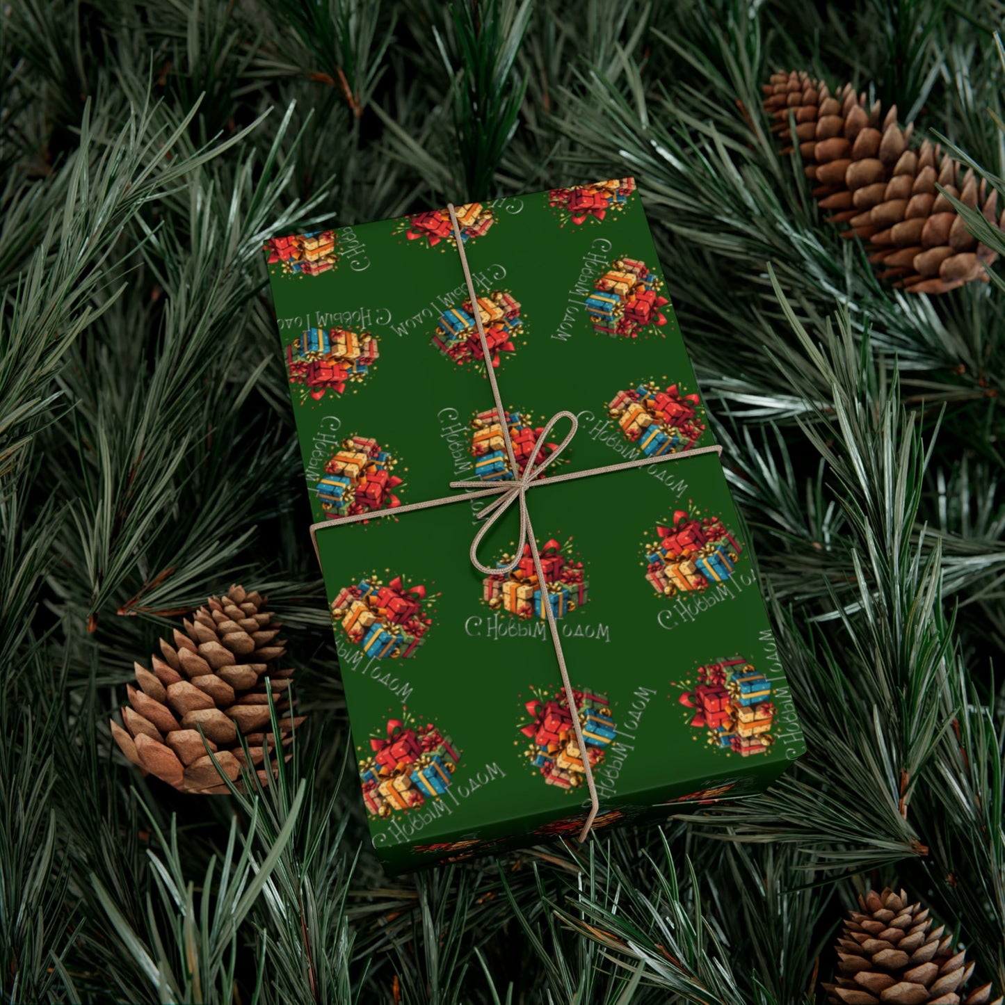 Christmas Gift Wrap Paper — Green Holiday Presents Pattern
