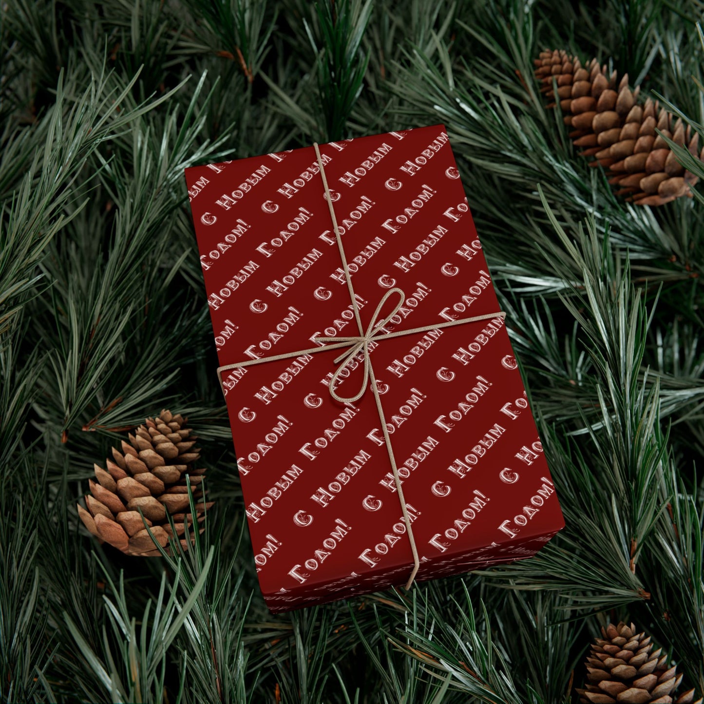 Wrapping Paper — Red "С Новым Годом" Holiday Gift Wrap