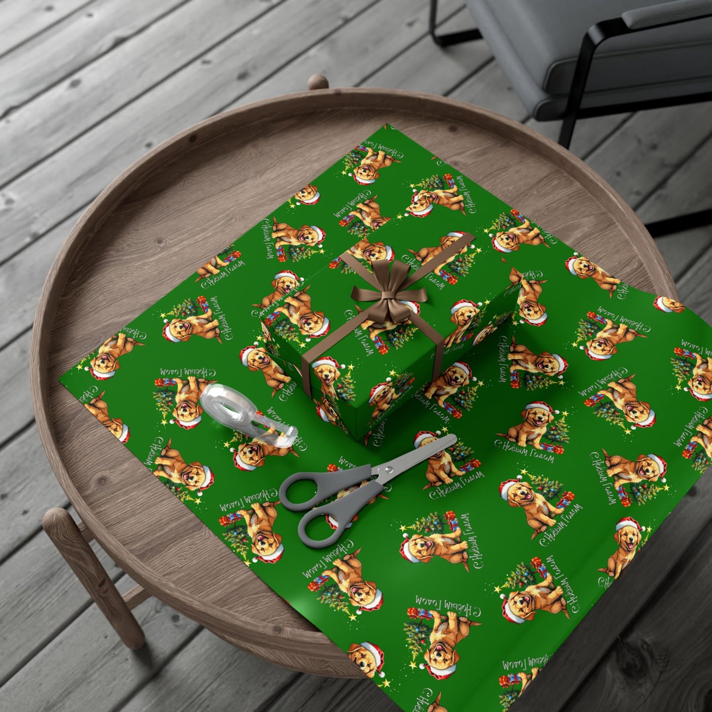 Christmas Puppy Gift Wrap Paper - Green Holiday Dog Wrapping Paper