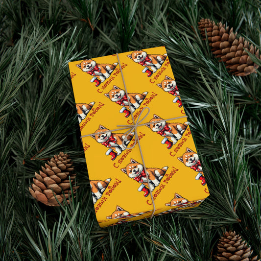 Gift Wrap Paper — Cute Shiba Inu Pattern, 'С Днём Рождения' Birthday Wrapping Sheets