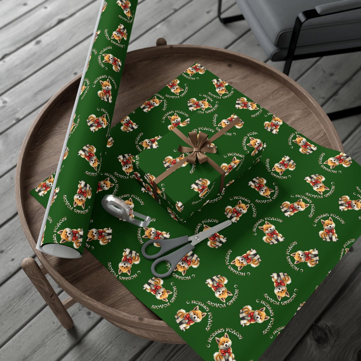Christmas Corgi Gift Wrap Paper – Green Holiday Wrapping Sheets with Cute Dog Pattern