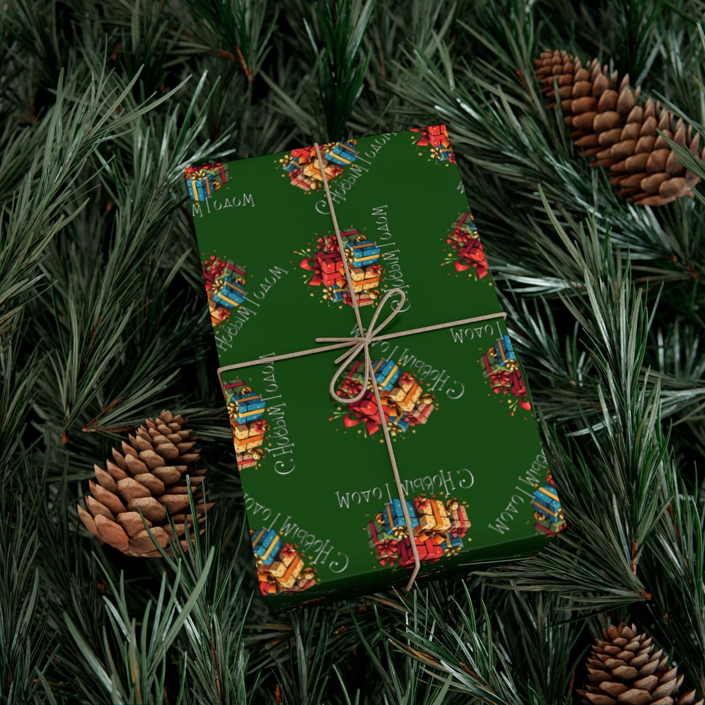 Christmas Presents Pattern Gift Wrap Paper — Green Holiday Wrapping Sheets