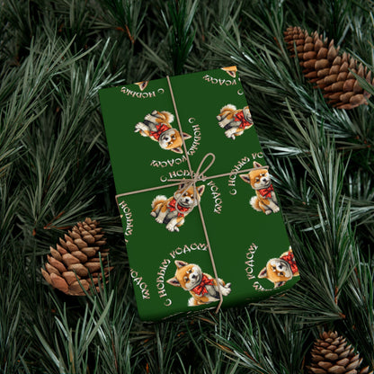 Christmas Corgi Gift Wrap Paper – Green Holiday Wrapping Sheets with Cute Dog Pattern