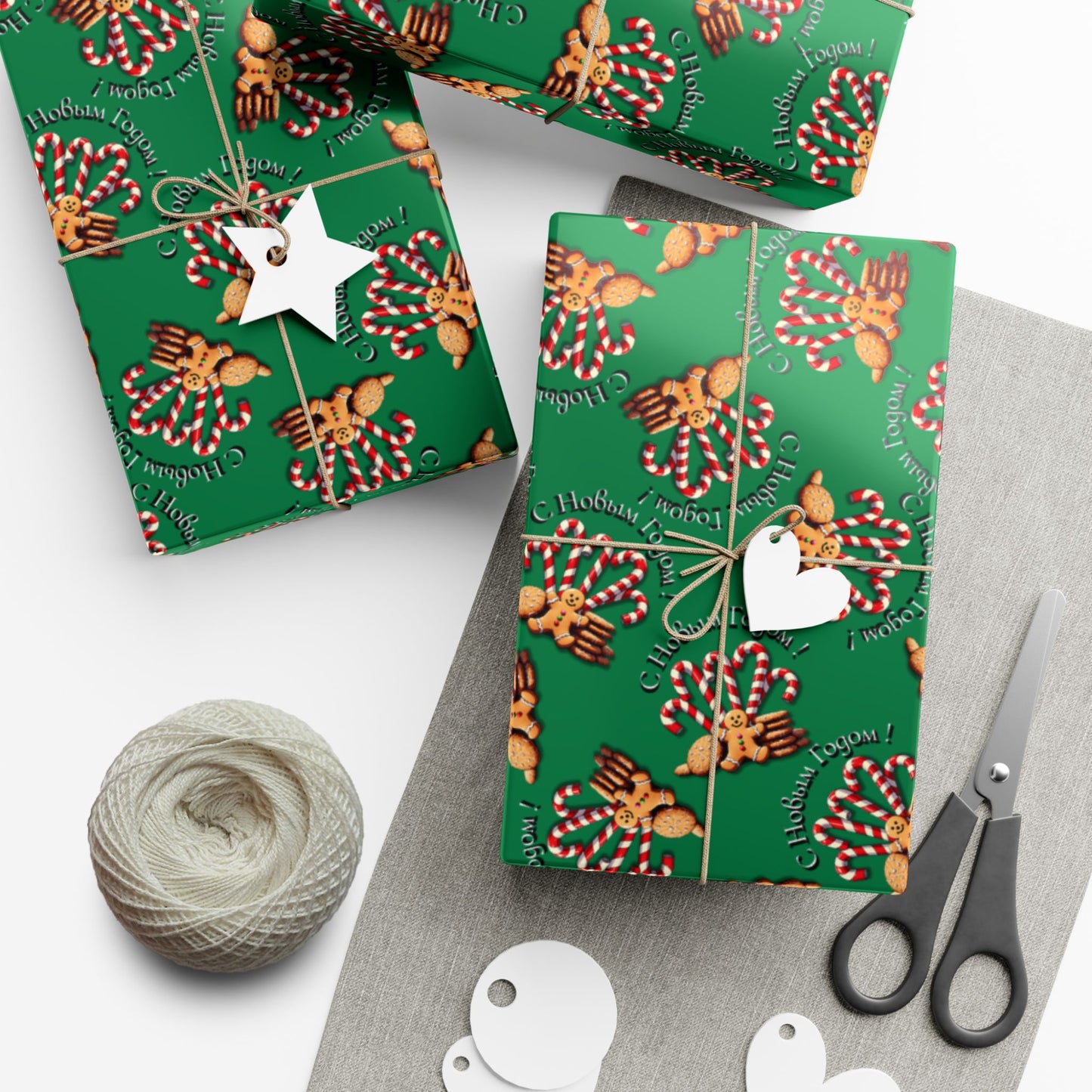 Gift Wrap Paper — Green Gingerbread & Candy Cane Pattern (Holiday Wrapping)