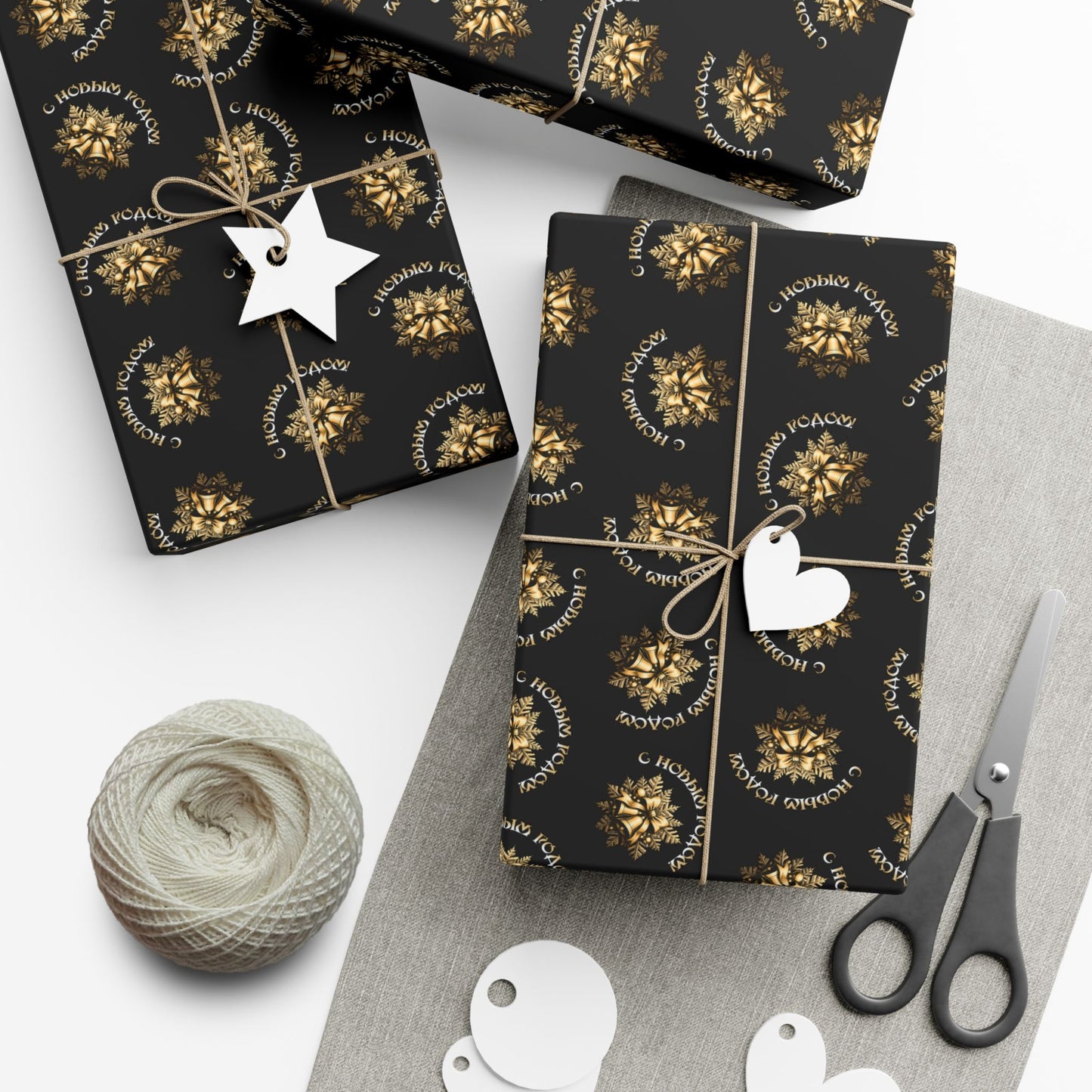 Gift Wrap Paper — Elegant Black & Gold Floral Holiday Wrapping Sheets