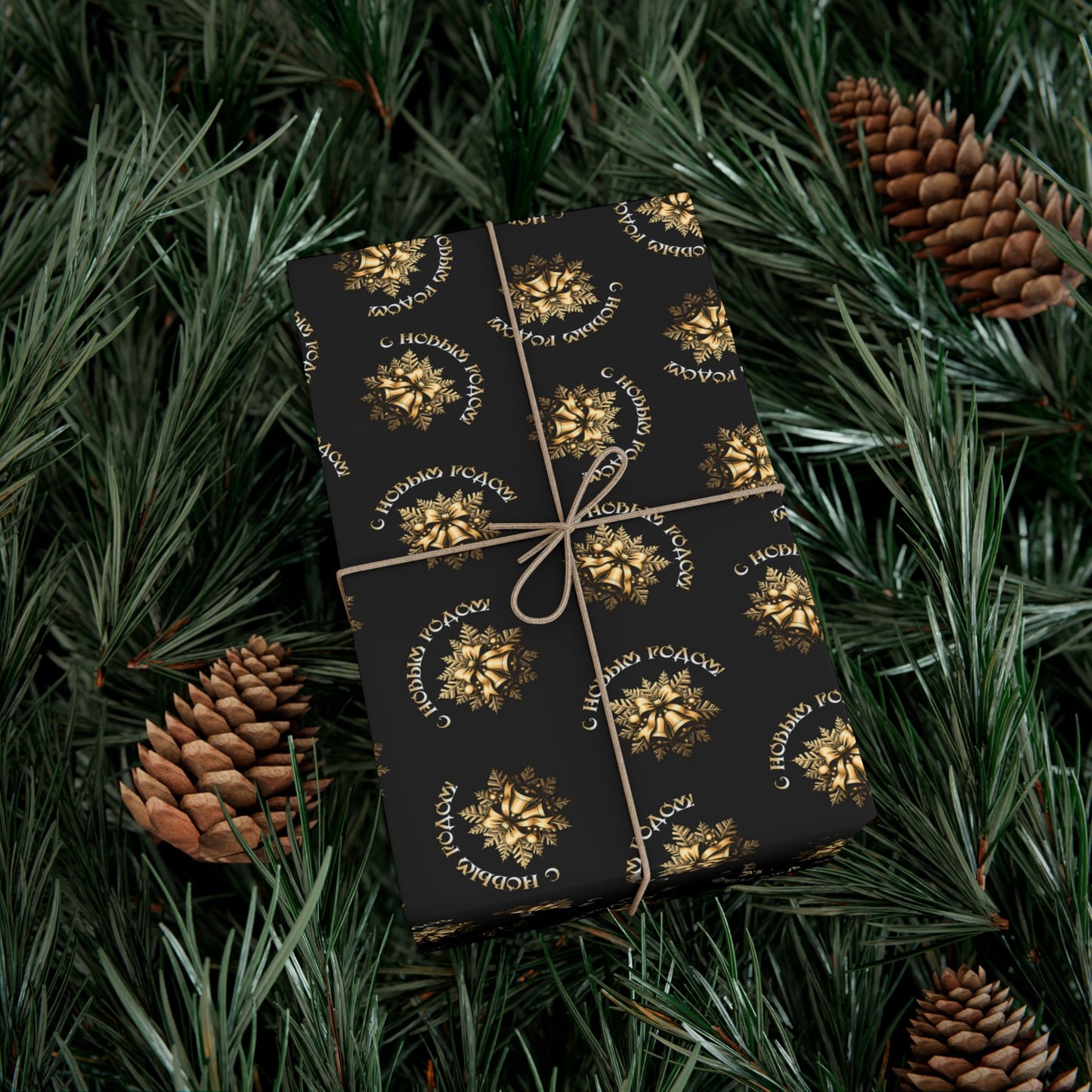 Gift Wrap Paper — Elegant Black & Gold Floral Holiday Wrapping Sheets