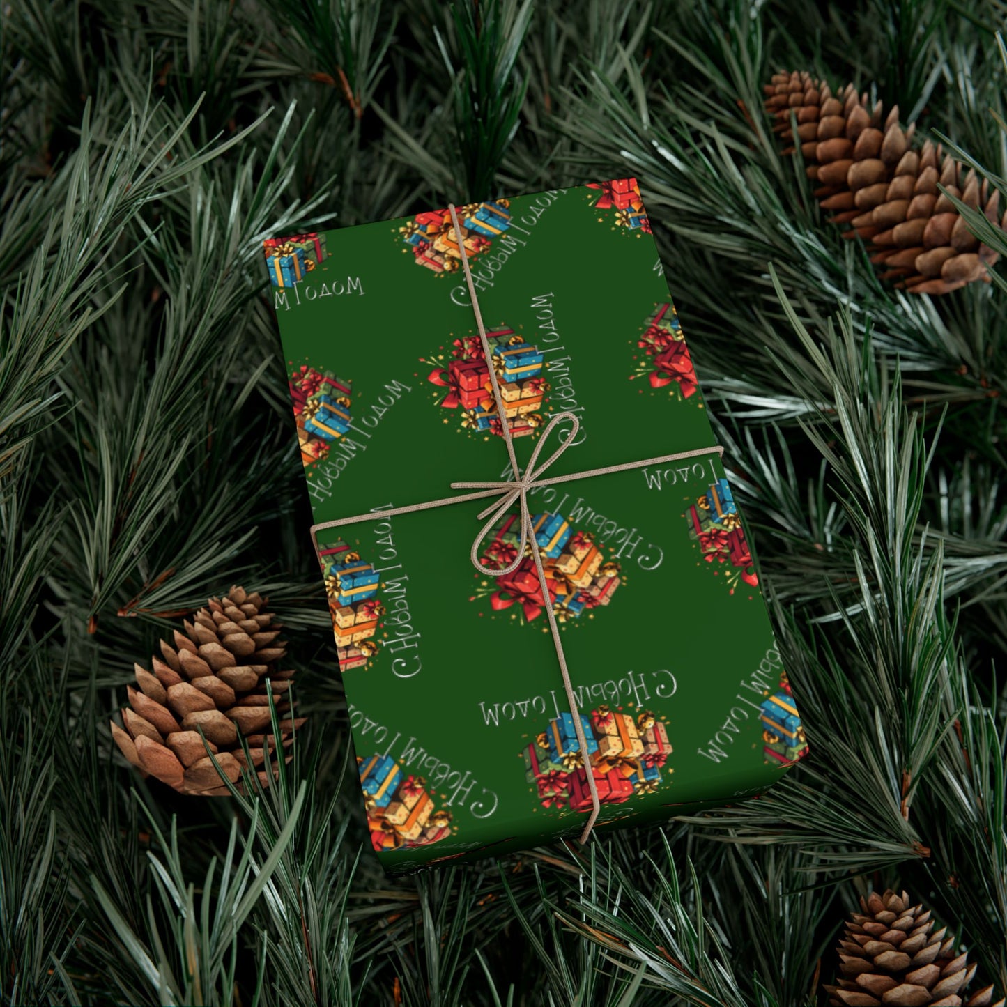Christmas Presents Pattern Gift Wrap Paper — Green Holiday Wrapping Sheets