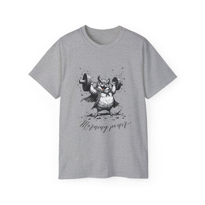 Weightlifting Owl Graphic Tee — "Morning Power" Fitness T-Shirt