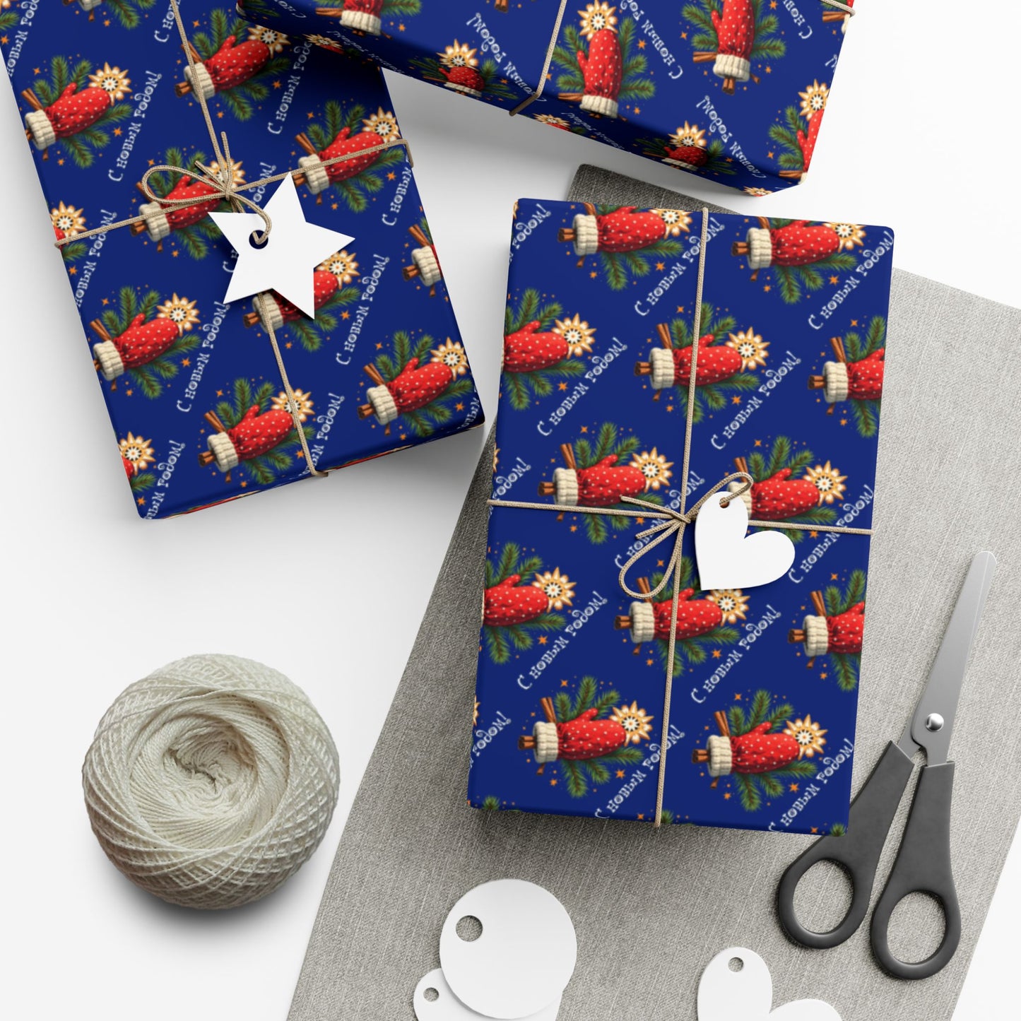 Christmas Cornucopia Gift Wrap Paper – Festive Blue Holiday Wrapping