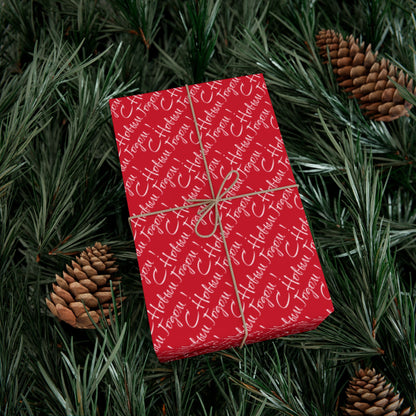 Holiday Gift Wrap Paper – Red 'Happy Holidays' Script Pattern