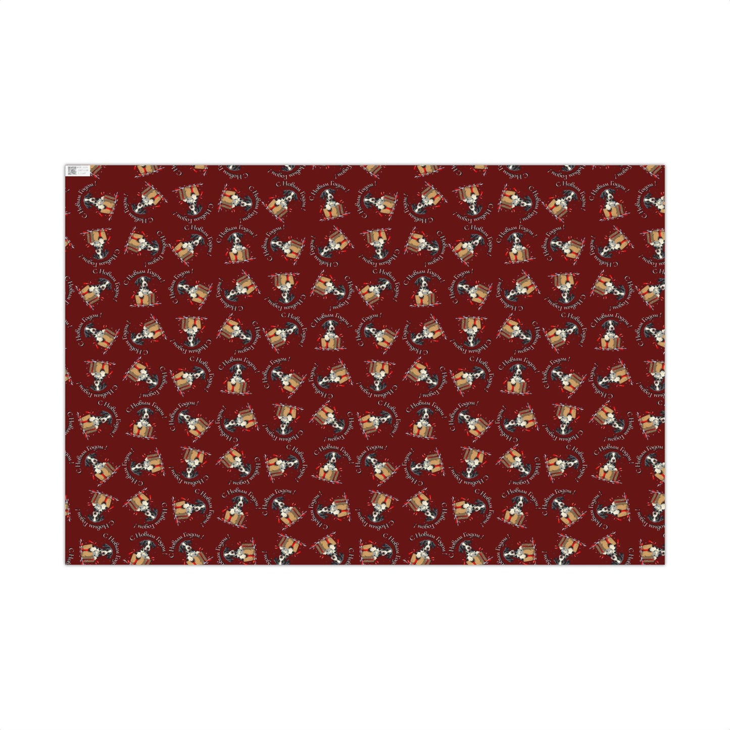 Christmas Gift Wrap Paper - Festive Santa & Gifts Pattern on Burgundy