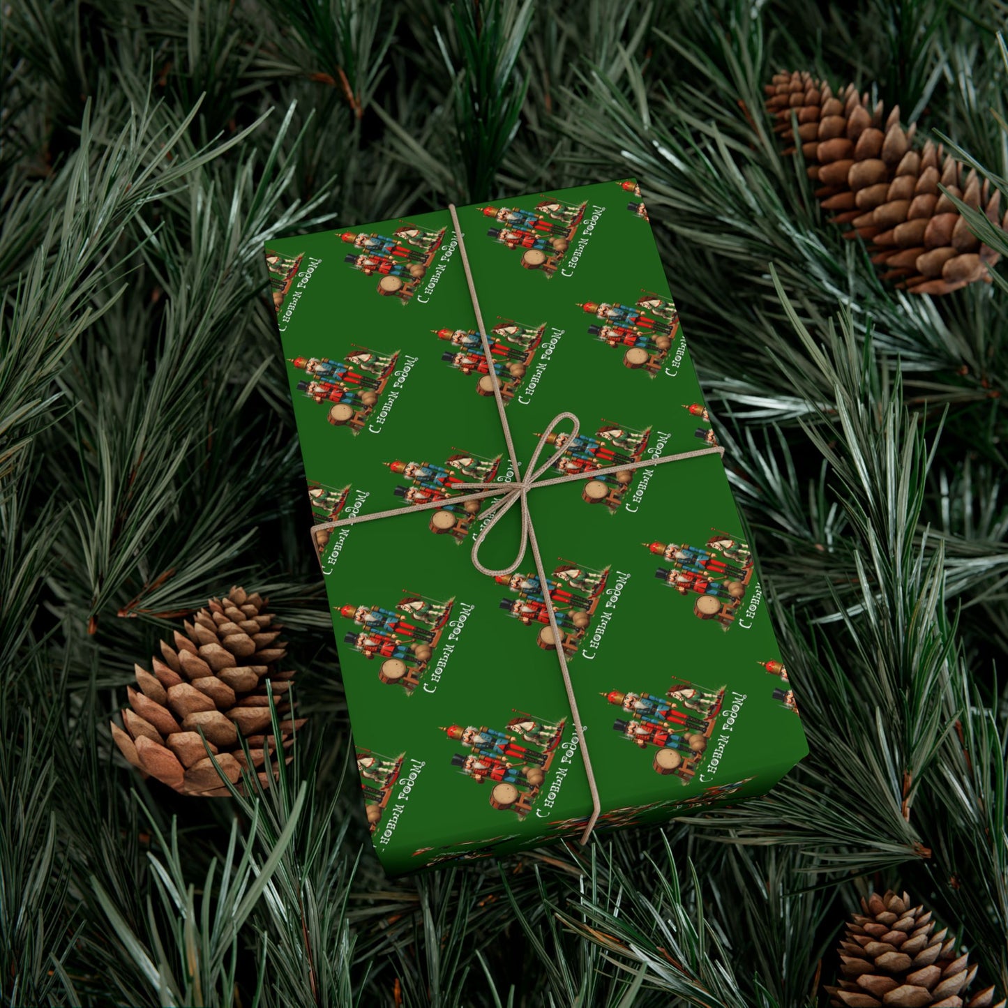 Christmas Tree Gift Wrap Paper — Holiday Green Wrapping Sheets with Ornament Tree Pattern