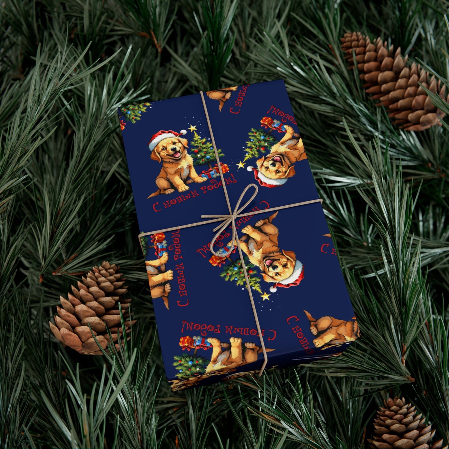 Gift Wrap Paper — Cute Golden Retriever Puppy Christmas Pattern