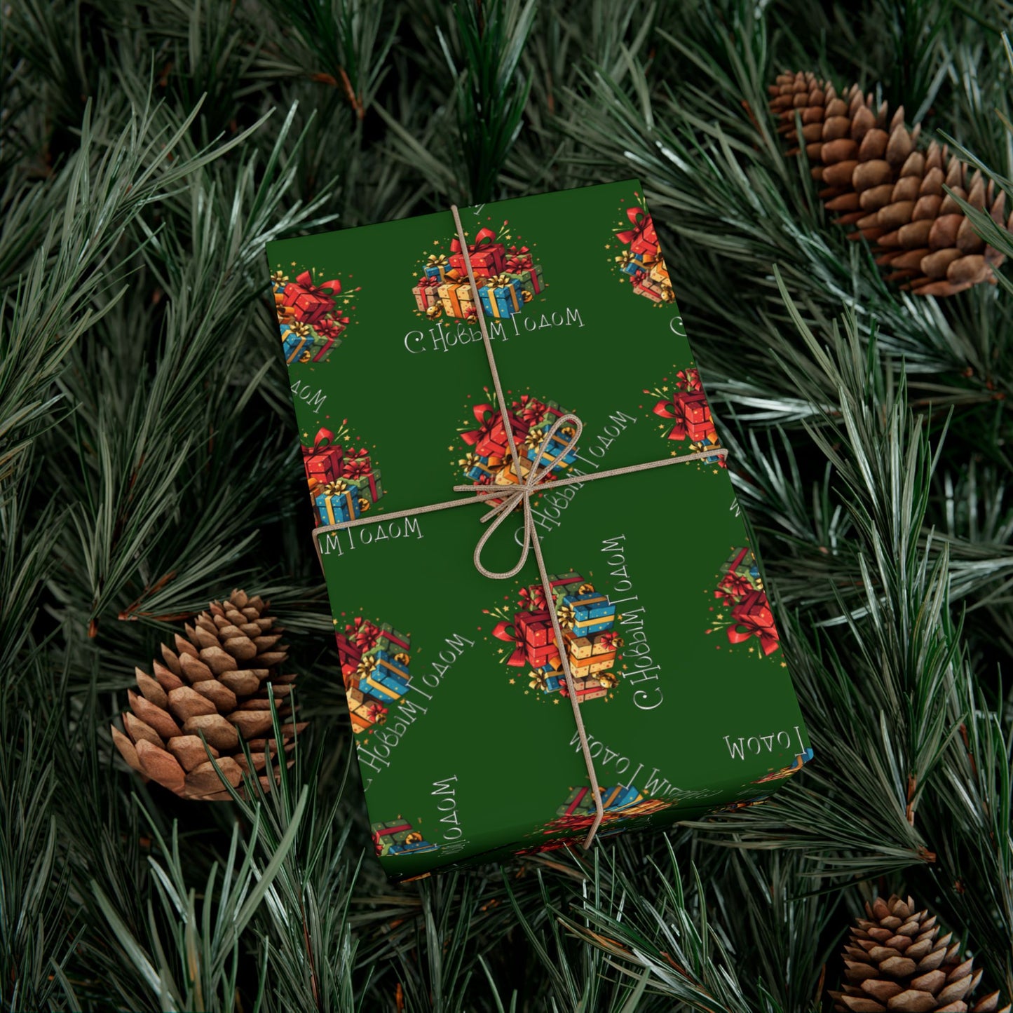 Christmas Presents Pattern Gift Wrap Paper — Green Holiday Wrapping Sheets
