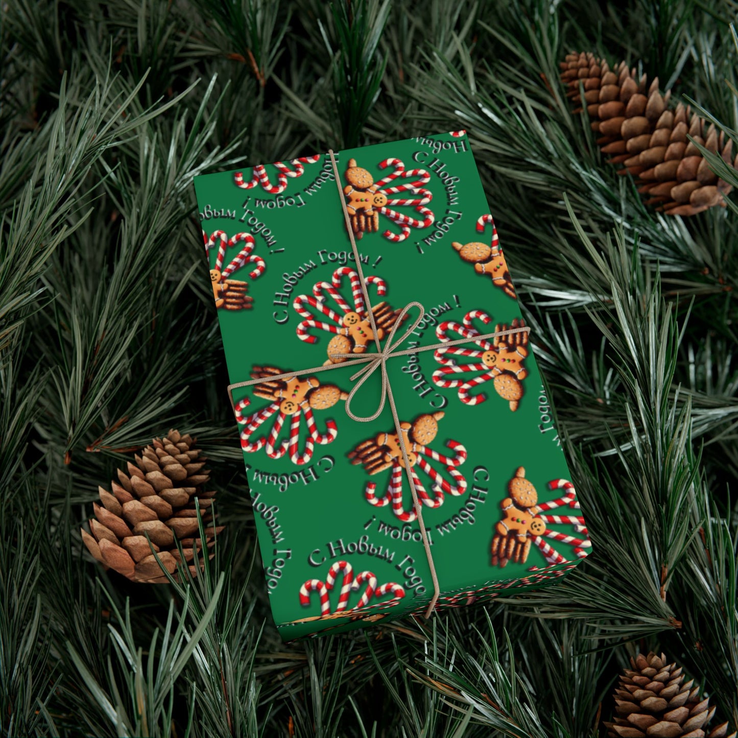 Gift Wrap Paper — Green Gingerbread & Candy Cane Pattern (Holiday Wrapping)