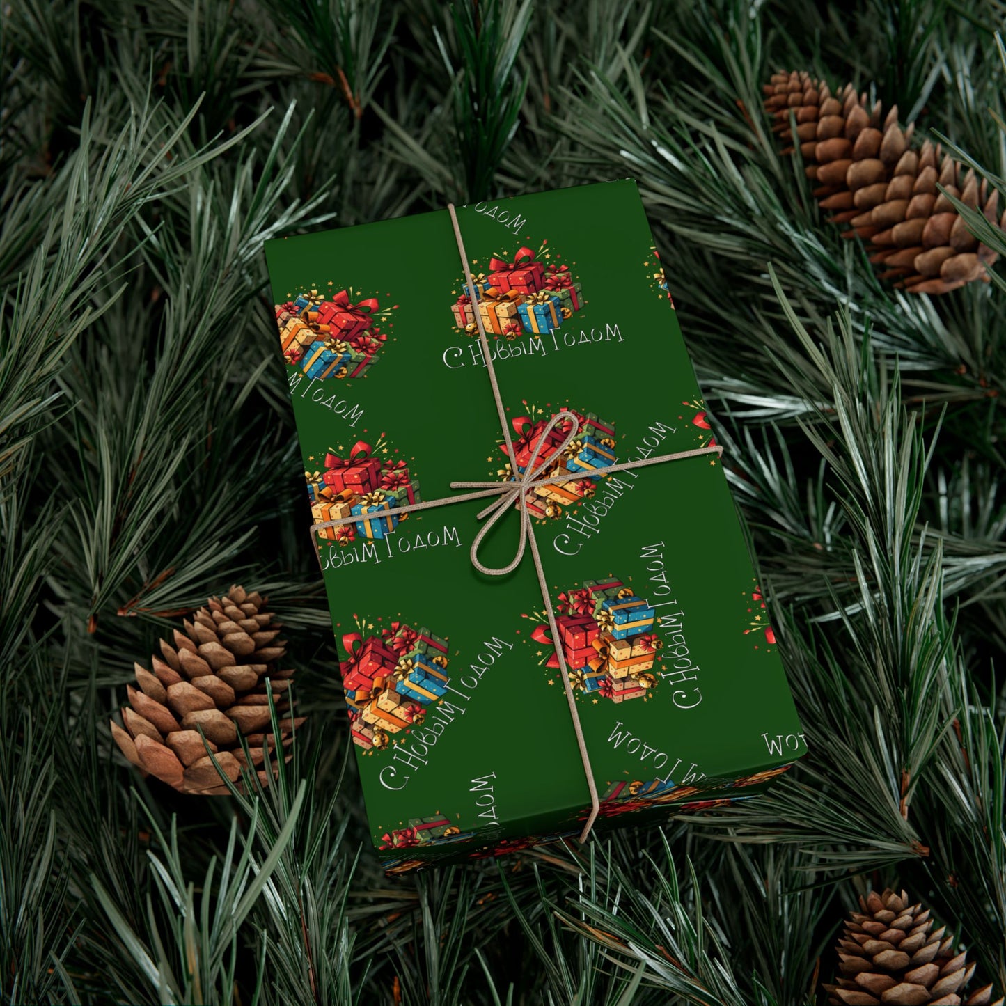 Christmas Presents Pattern Gift Wrap Paper — Green Holiday Wrapping Sheets