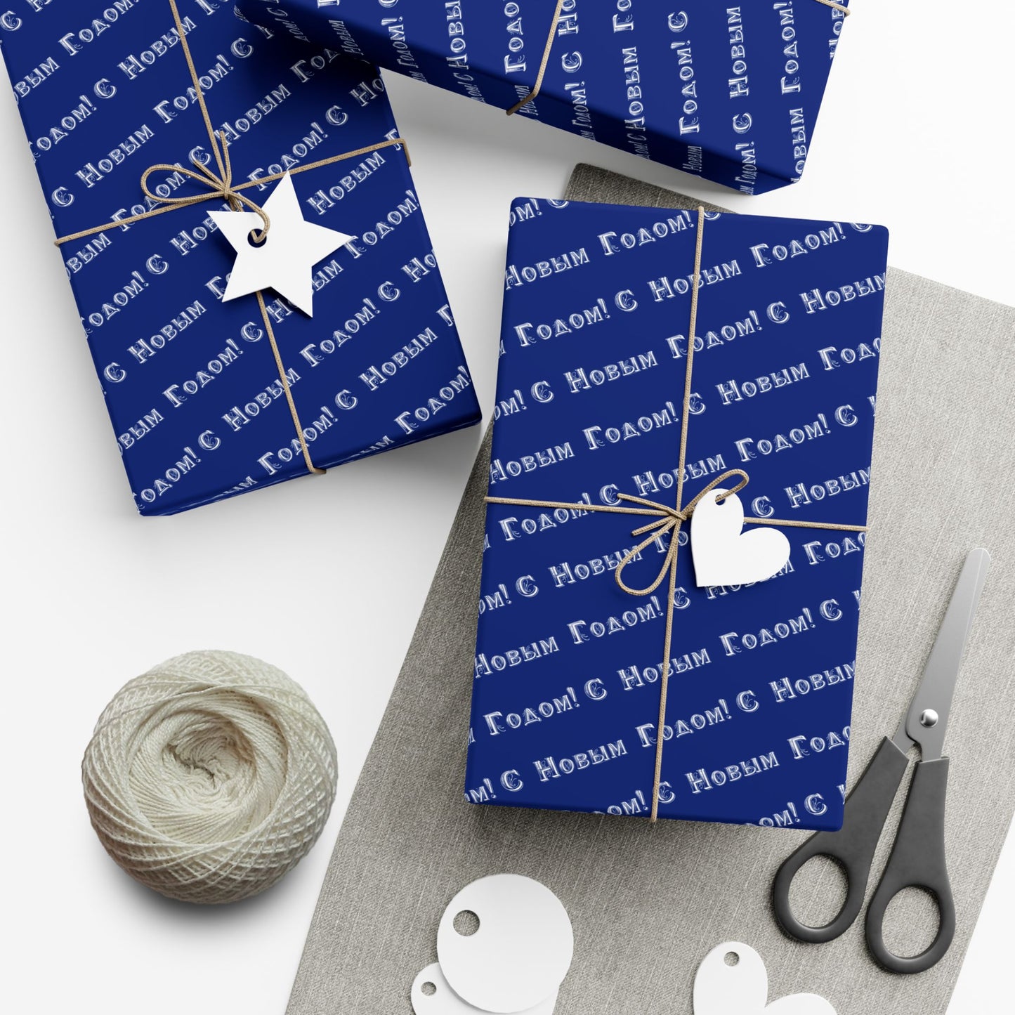 Wrapping Paper — Blue "С Новым Годом" Holiday Gift Wrap