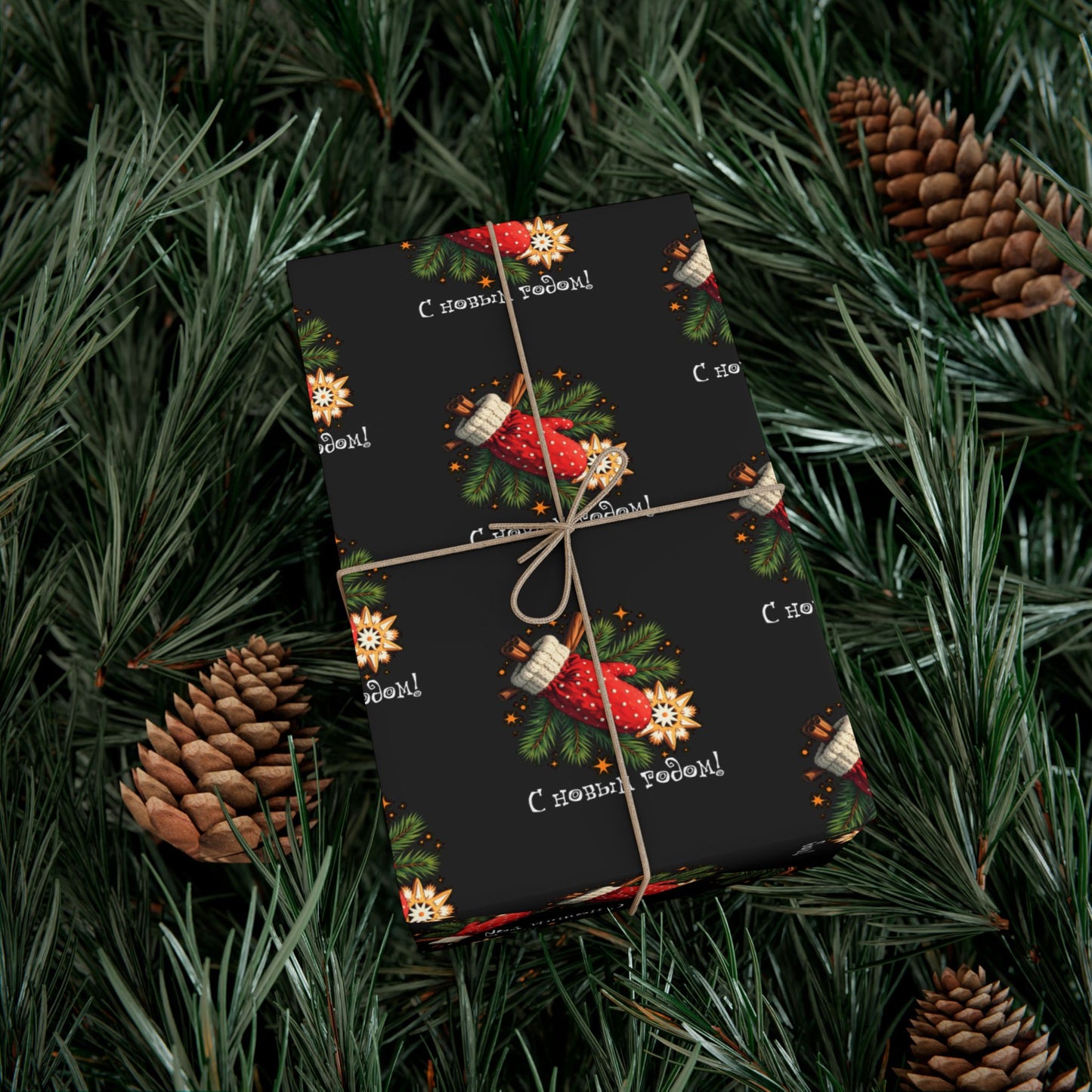 Christmas Tree Stocking Gift Wrap Paper — Festive Holiday Wrapping Sheets
