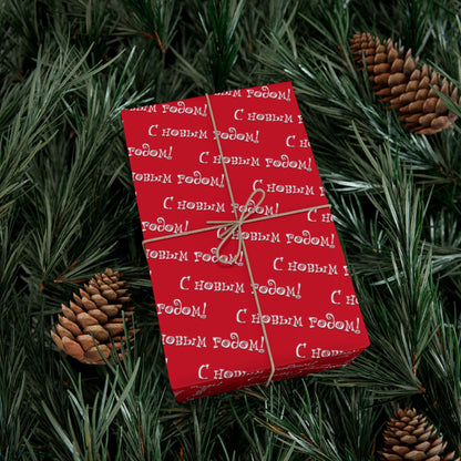 Wrapping Paper — Red Russian "С Новым Годом!" Holiday Gift Wrap