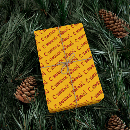 Wrapping Paper — Yellow 'C праздн' Repeating Holiday Gift Wrap