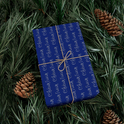 Holiday Gift Wrap Paper — Navy Blue "Season's Greetings" Repeating Script