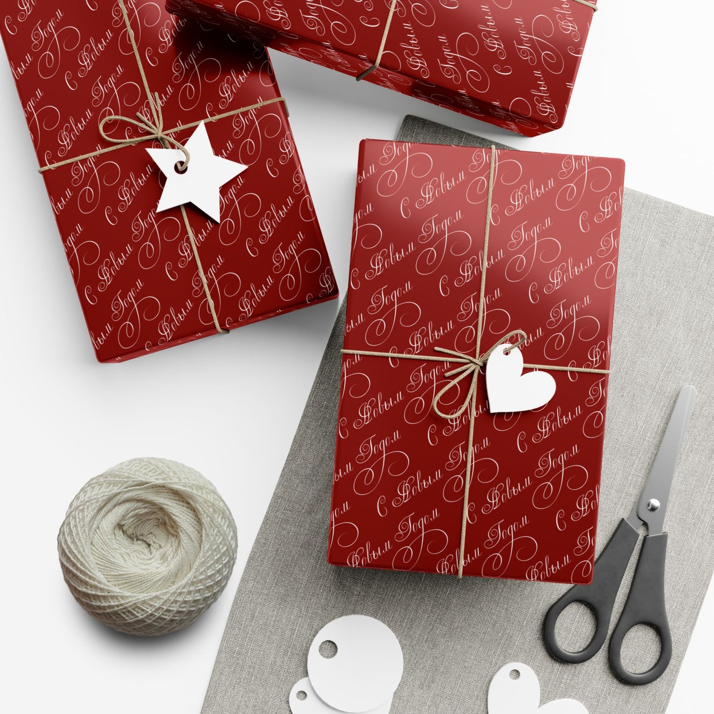 Holiday Script Gift Wrap Paper — Red "Season's Joy" Wrapping Roll