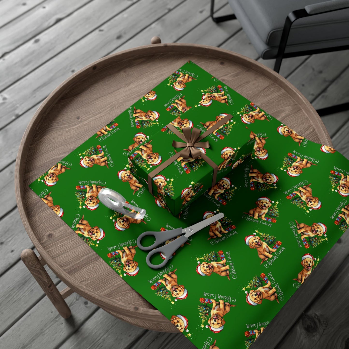 Christmas Puppy Gift Wrap Paper - Green Holiday Dog Wrapping Paper