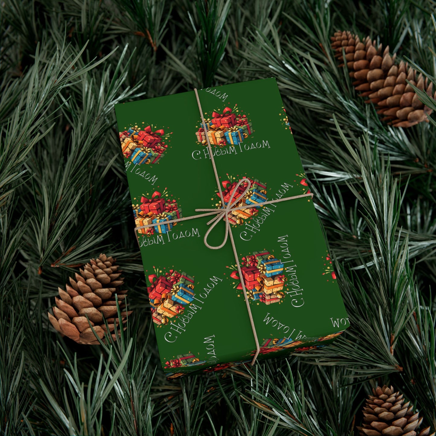 Christmas Presents Pattern Gift Wrap Paper — Green Holiday Wrapping Sheets